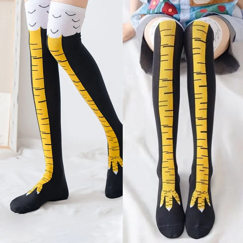 جوارب ثلاثية الأبعاد مضحكة لمخ - مراجعة Funny Chicken Leg Socks وسعره